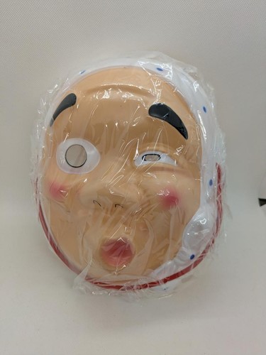 Hyottoko Mask Party Cosplay Festival Halloween Durable Plastic Used