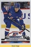 2026 Upper Deck USA Hockey Showcase Cole Eiserman #3 READ 0rr0