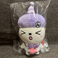 ATEEZ TEEZ MON Party Mascot Jongho Chongmon