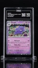2023 POKEMON MEW EN-151 094 COSMOS HOLO GENGAR TAG 10 KOMIYA LOW POP