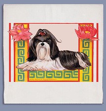 Shih Tzu Dish Towel