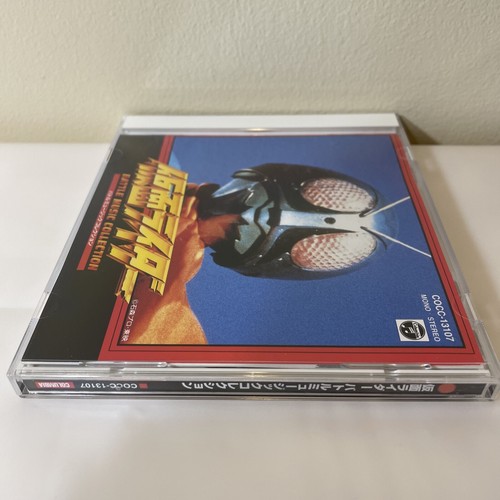 仮面ライダー Kamen Rider Battle Music Collection CD OST Japan Vintage Import - 第 3/6 張圖片