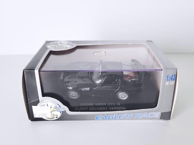 Miniature Eagle Universal Hobbies 1/18 - Chevrolet Deluxe 1941 Soft Top Verte
