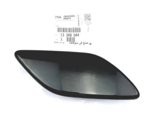 Original Opel Deckel Scheinwerferreinigungsanlage Rechts Astra J - 13348044 - 第 1/4 張圖片