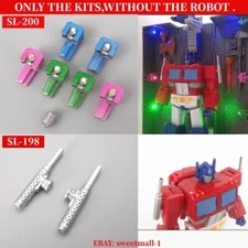 Shockwave Lab SL-198/SL-200 Exhaust Pipe/Light Upgrade Kit For SS86 OP Prime