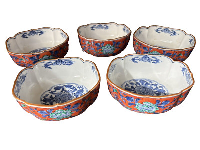 Vintage Japanese Imari Ware Porcelain Side Serving Dishes (5), Circa 1950s