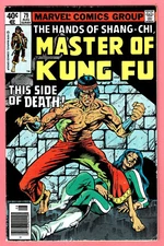 Master of Kung Fu #80 & #79 (1979) VG+ (4.5) Fat Mouse BOGO NEWSSTAND