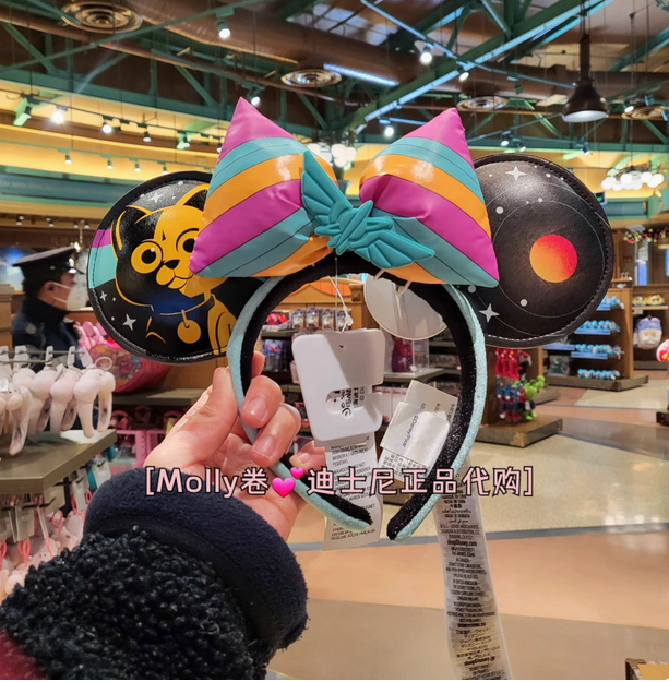 Disney display picture 2