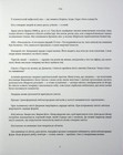 Bild 11 von 22