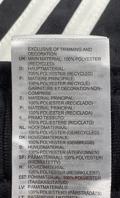 Adidas NWT Black Essentials 3-Stripes Tricot Track Pants Women's 2XL H48447 - Image 4 of 4