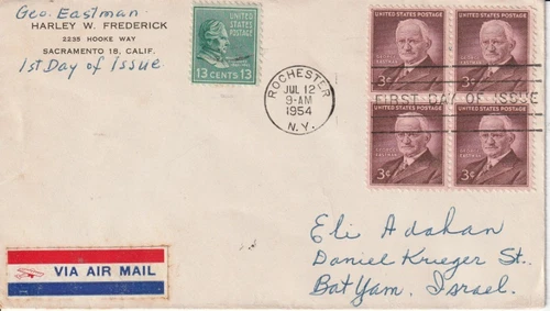 July 12 1954 George Eastman FDC to Israel First Day Rochester New York