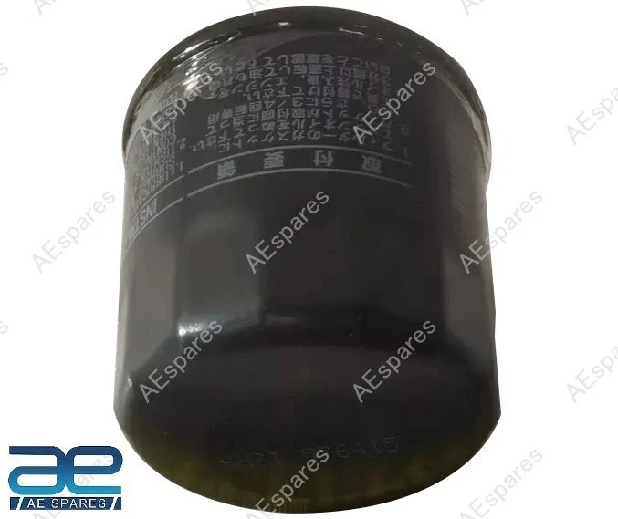 Oil Filter Assembly Compatible With Suzuki Invicto 2.0L 2023-Now T9091M51000900 view 2