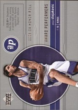 2003/2004 Upper Deck Honor Roll Basketball 