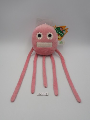 Moyashimon Moyasimon B2805 Tales of Agriculture Taito Mascot Pink Toy 3" Plush - 第 1/8 張圖片