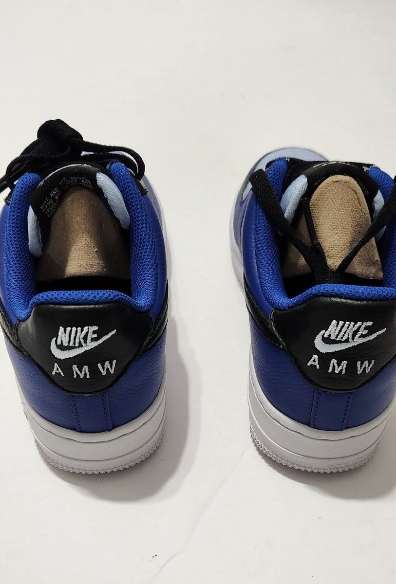 royal tint blue