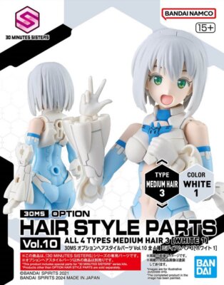Bandai 30MS Option Hair Style Parts Vol.10 (Type Medium Hair 3,Whtie 1)Model Kit
