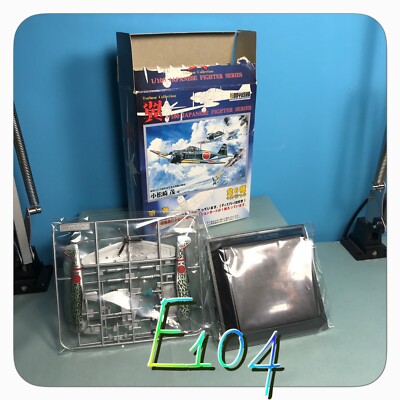 *12573 Japanische Kampfserie Shoki Tojo Maßstab 1:100 Doyusha Diorama Modellbausatz