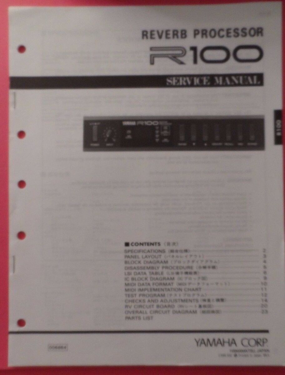 Yamaha R100 リバーブプロセッサー (b) Yamaha R100 Reverb Processor Preset Sounds - YouTube