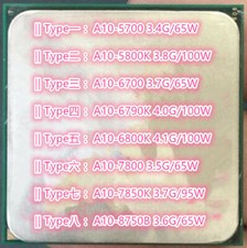 AMD A10-5700 A10-5800 A10-6700 A10-6790 A10-6800 CPU