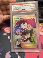 Jessie & James (Full Art) 68/68 Hidden Fates Holo on eBay