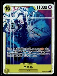 Enel EB02-052 Super Rare Extra Booster Anime 25th Collection One Piece TCG