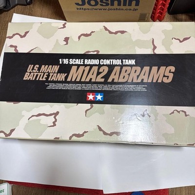 TAMIYA 1/16 Scale M1A2 Abrams Full Operation