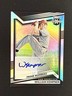 William Kemper 2022 Elite Extra Edition #106 Prime Numbers #/222 Miami Marlins