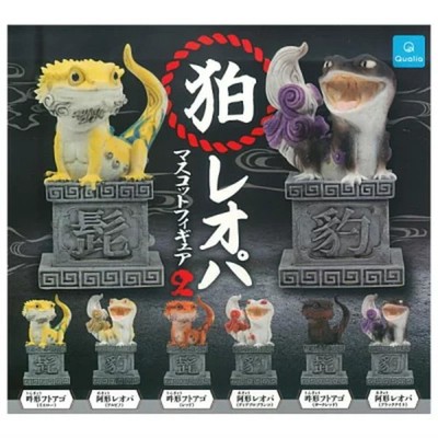 Koma Leopa Maskottchen Figur Teil.2 / Kapselspielzeug 6 Arten Komp Set Gacha