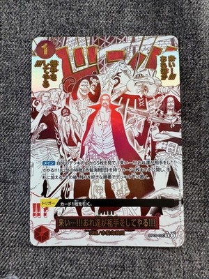 One Piece Card Game R Parallel OP09-020 Bring It On!! The Best Vol