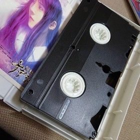 Mobile Battleship Nadesico video cd sega saturn software