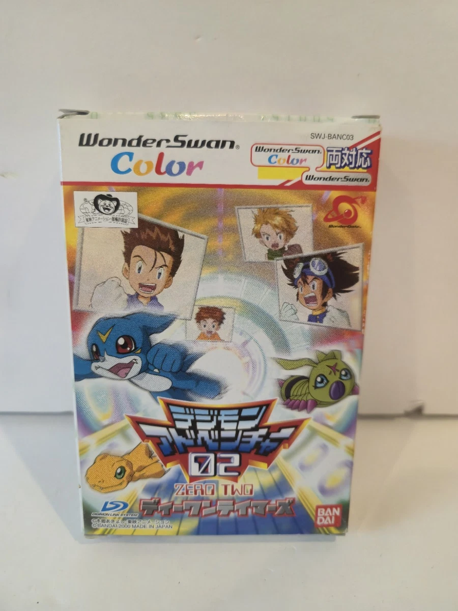 WonderSwan Color Video Games for sale | eBay