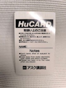 Fortress   Necros Hucard S Tware Only Pc Engine