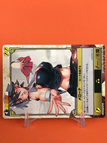 Melona toss a card No.469 Queen's Blade The Duel Japanese TCG Hobby Japan - Picture 2 of 8