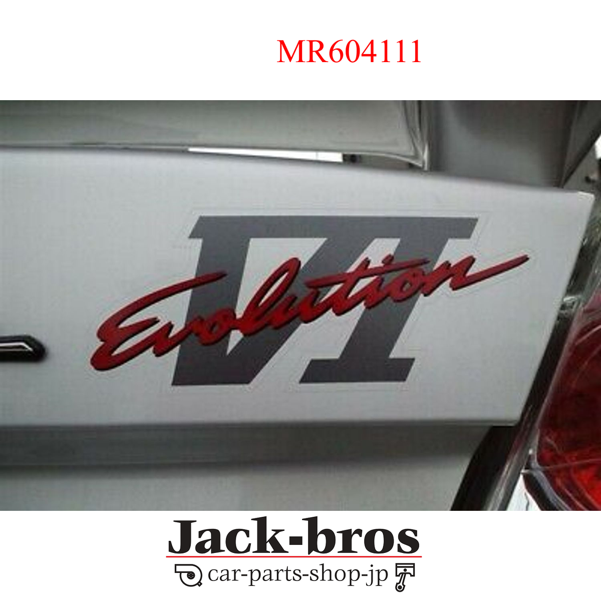 Genuine Mitsubishi OEM Lancer EVO 6 CP9A Decal Sticker