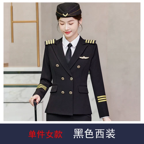 Herren Damen Pilot Fluggesellschaft Kapitän Uniform Anzug Jacke Hose Flieger Arbeit Kostüm - Bild 1 von 40