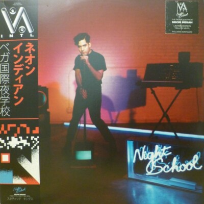 Neon Indian Vega Intl. Night School LP Gfold Yellow w Insert UK 2015 NM