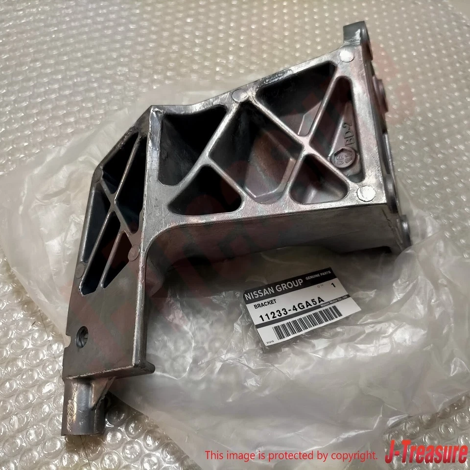 Soporte de montaje de motor genuino Nissan Infiniti Q50 2014-2019 LH 11233-4GA5A OEM Foto 4 de 4