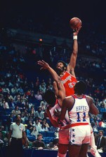 Artis Gilmore Of The Chicago Bulls 1980 Basketball Photo 3