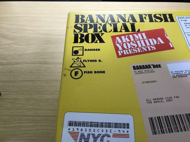 BANANA FISH Special Box Akimi Yoshida ｜ Photo Book Ash Doll