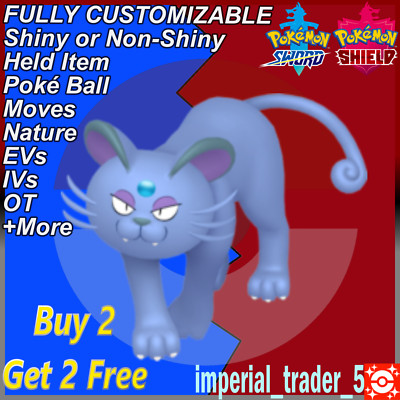 Pokémon Sword and Shield   Shiny Alolan Persian   W/ Best 6IV Customizable