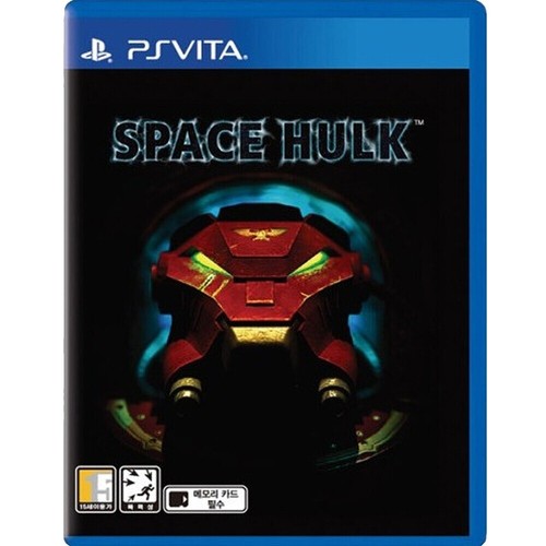 HULK – Jeu PC CD-Rom – Version Française Complète – Très Bon état