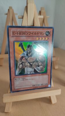 Elemental HERO Wildheart Elementar-HELD Wildheart EE04 068 Super Japanisch LP