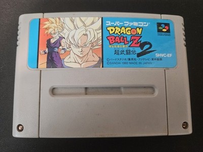 Dragon Ball Z: Super Butouden 2 (Super Nintendo Entertainment System, 1993) -...
