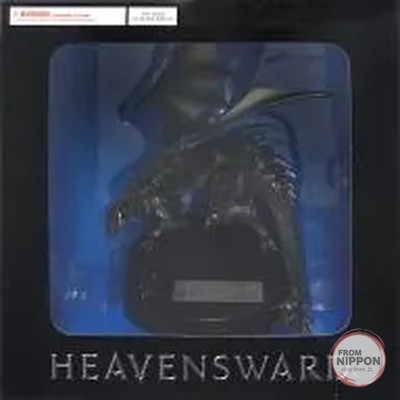 Dragon Mount ''PS4 Software Final Fantasy XIV: Ishgard Collector's Edition'' In...