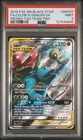 2019 POKEMON SM BLACK STAR PROMO #SM167 FULL ART/CELEBI & VENUSAUR GX PSA 9