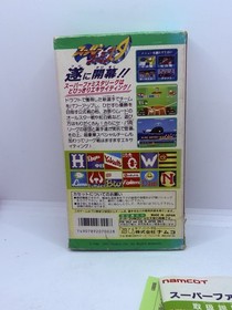 Super Famista Super Famicom SFC Japan Import US Seller Region Locked