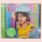 NCT WISH JP 3rd Single "YO-I-DON!/BOY MEETS GIRL" First Press Limited, JAEHEE *