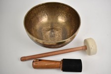 Singing Bowl - Buddha's Footprint - 1973 size 26 cm - Sound Massage Meditation Ther