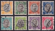 Iceland, 1920 Christian X OFFICIALS. SG O132-9 Fine Used CDS Cancel