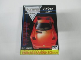 NES -- Highway Star -- Box. Famicom, JAPAN Game. SQUARE. 10423